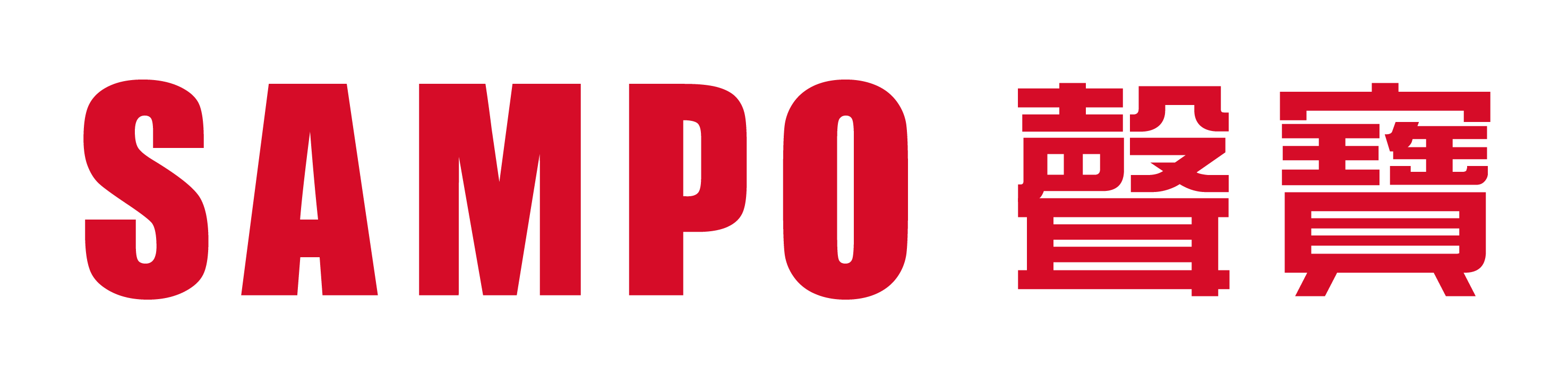 Sampo 聲寶 0