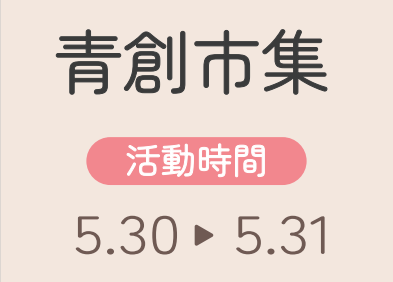 截圖 2026 04 28 凌晨1.34.15